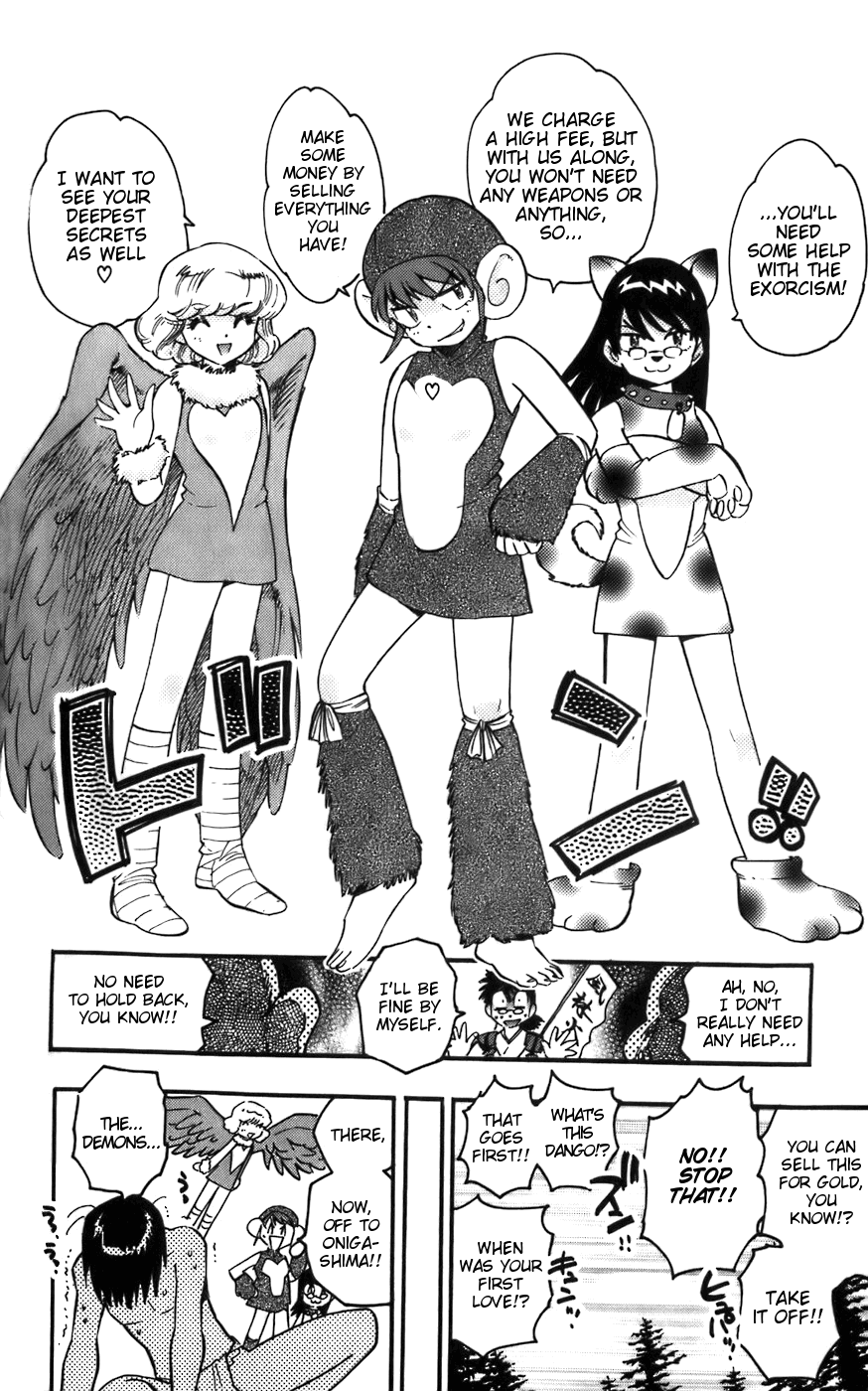 Zettai Karen Children Volume 2 201
