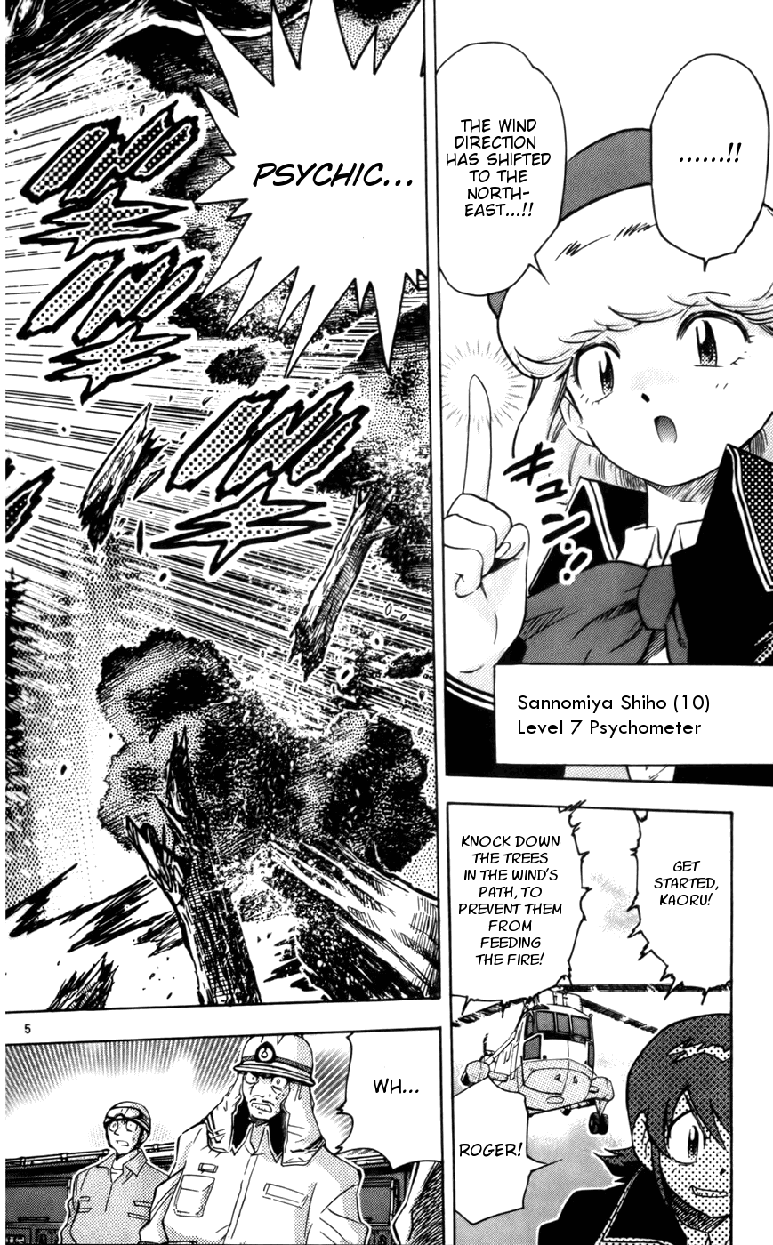 Zettai Karen Children Volume 3 9