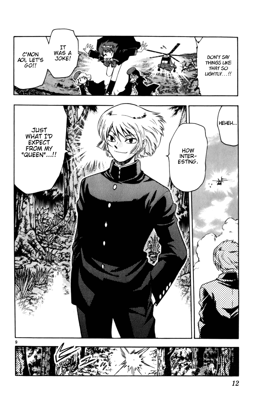 Zettai Karen Children Volume 3 13