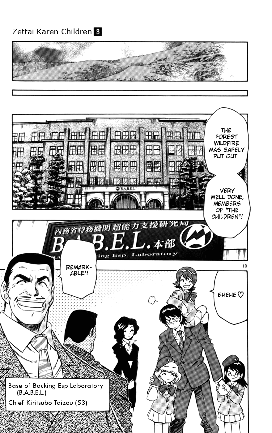 Zettai Karen Children Volume 3 14