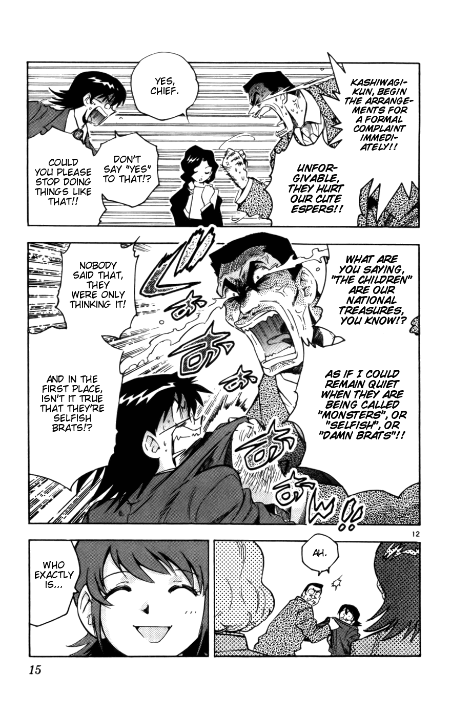 Zettai Karen Children Volume 3 16