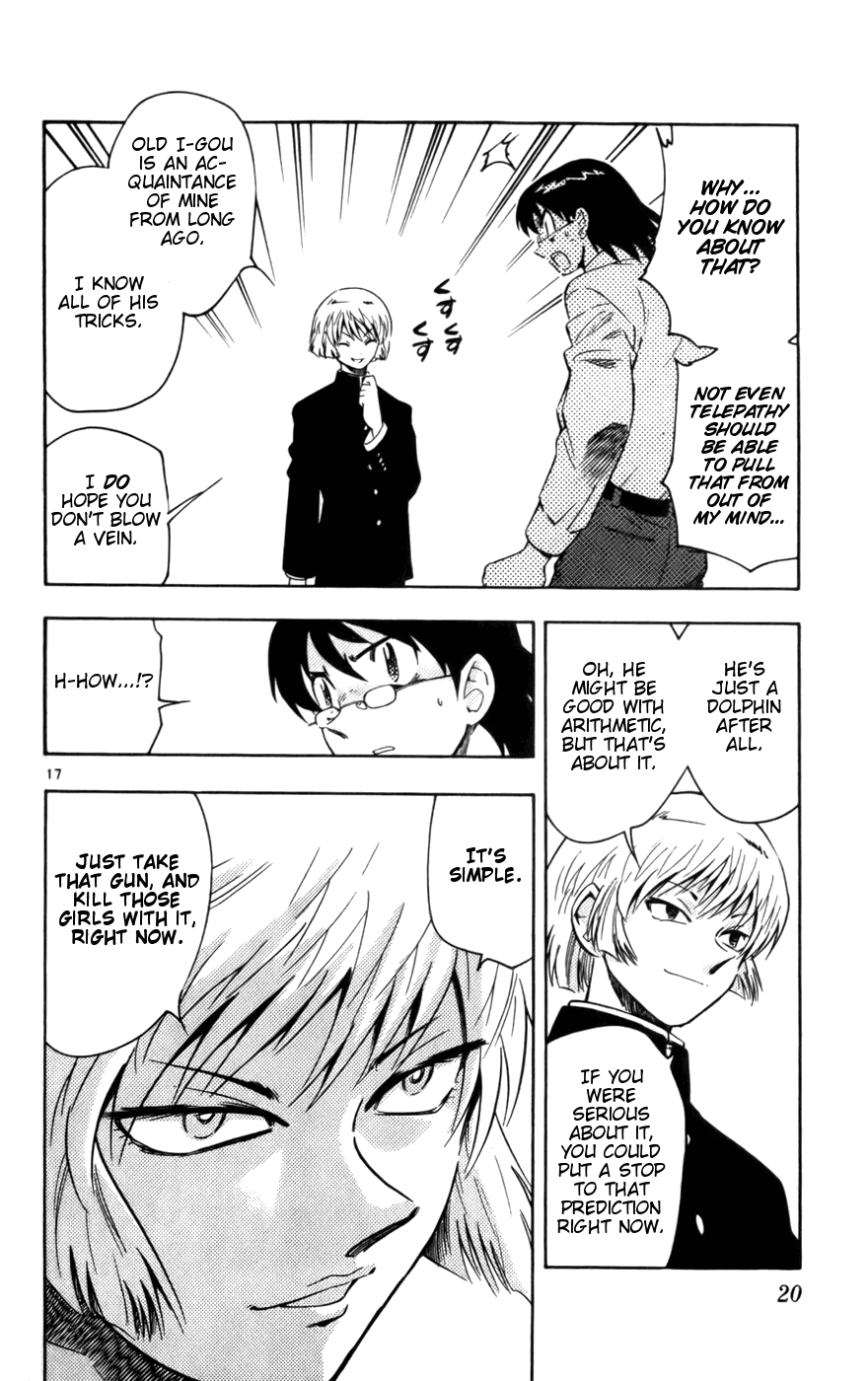 Zettai Karen Children Volume 3 21