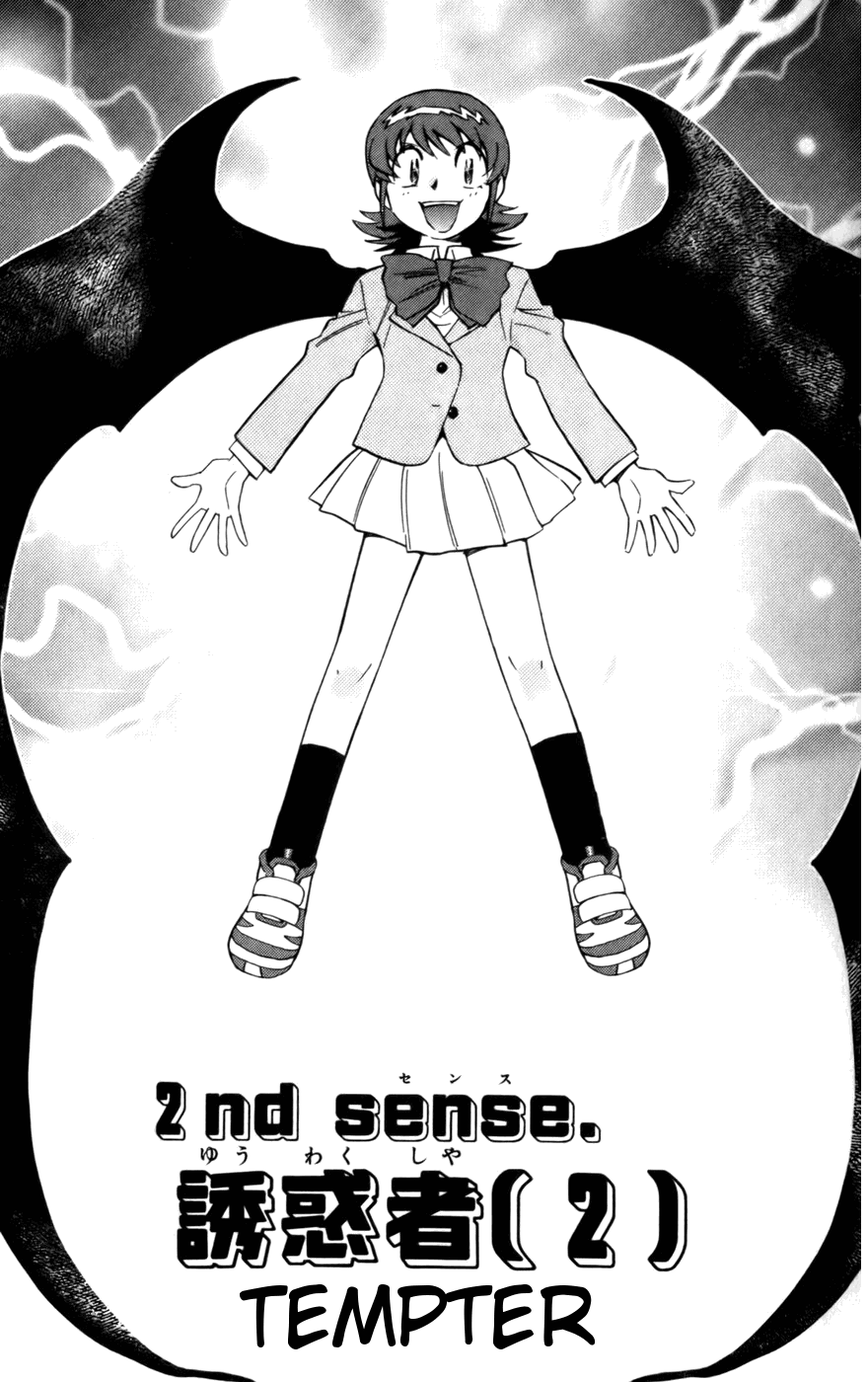 Zettai Karen Children Volume 3 28