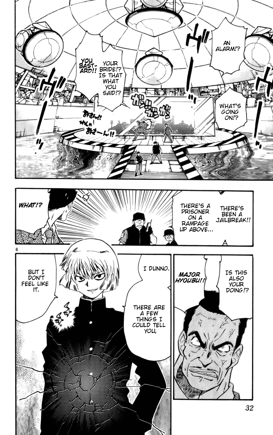 Zettai Karen Children Volume 3 33