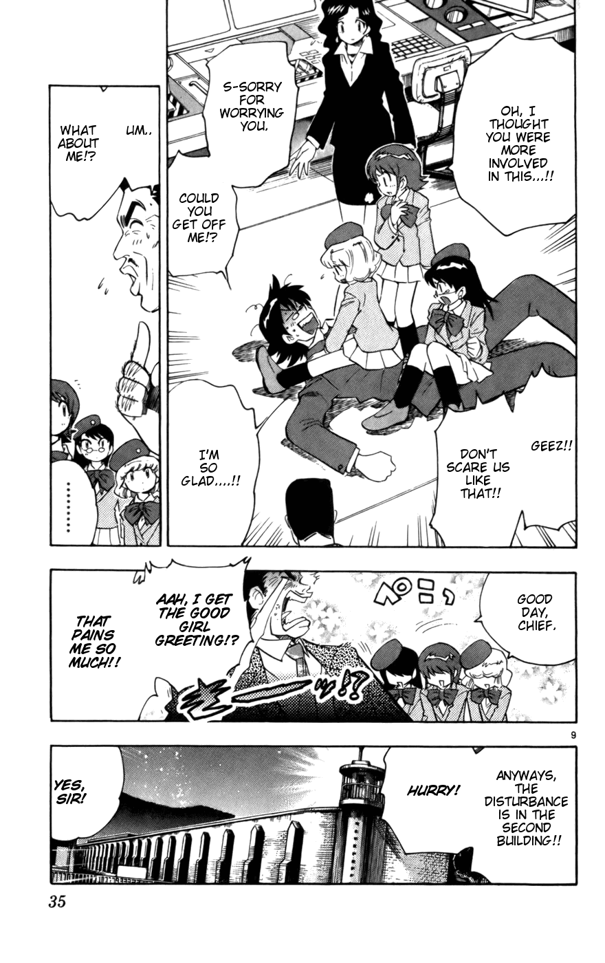 Zettai Karen Children Volume 3 36