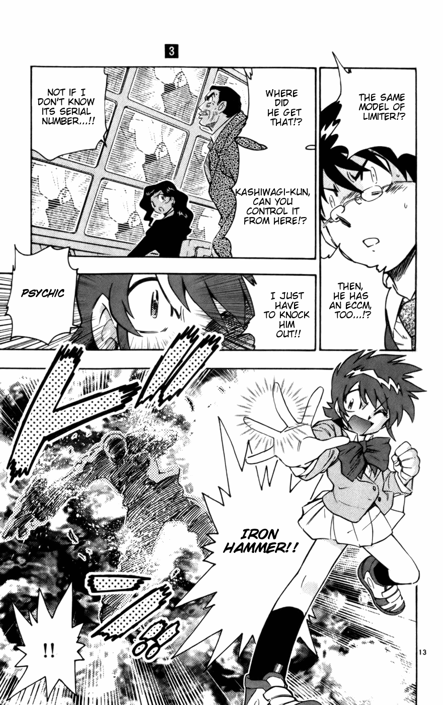 Zettai Karen Children Volume 3 40