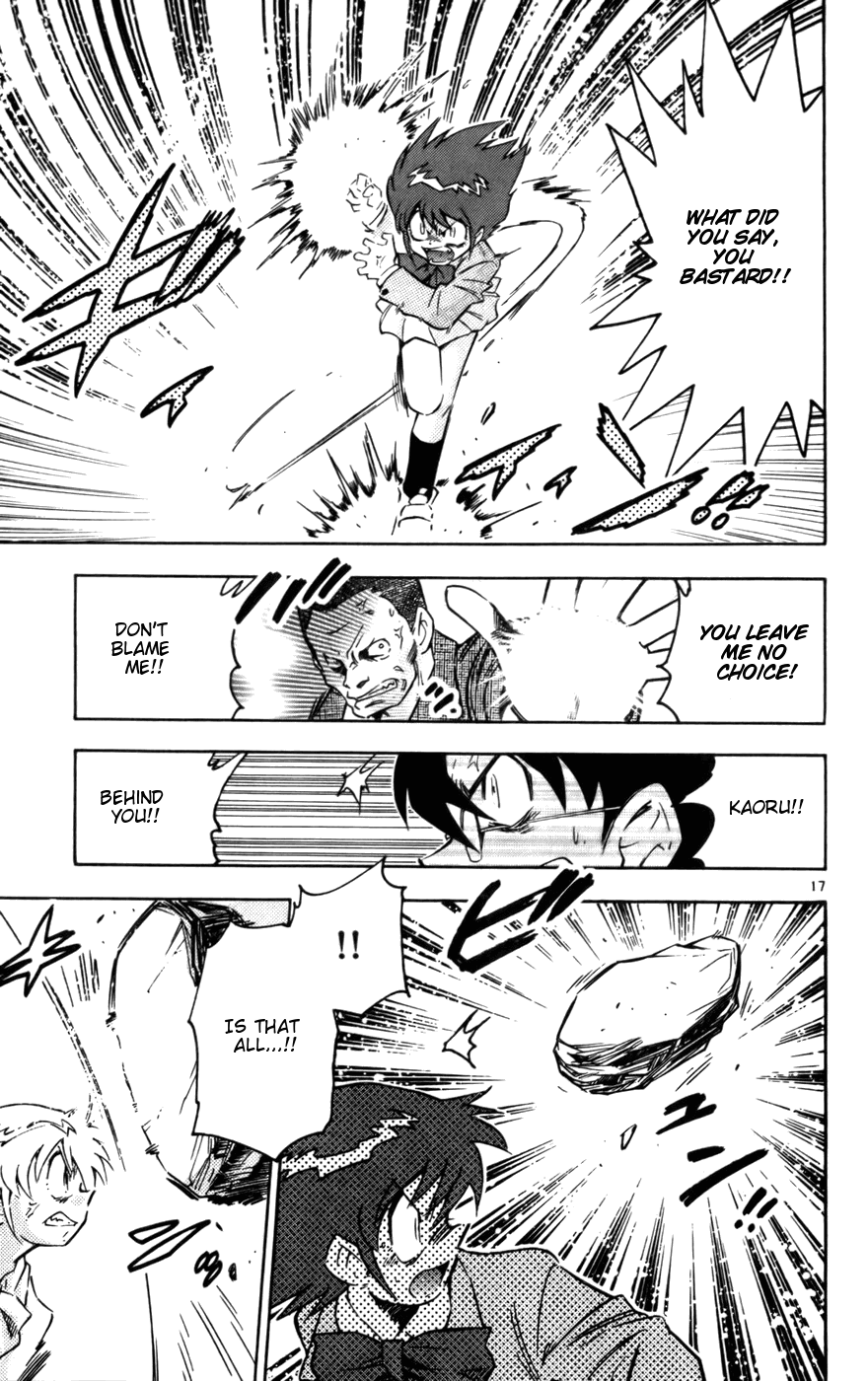 Zettai Karen Children Volume 3 44