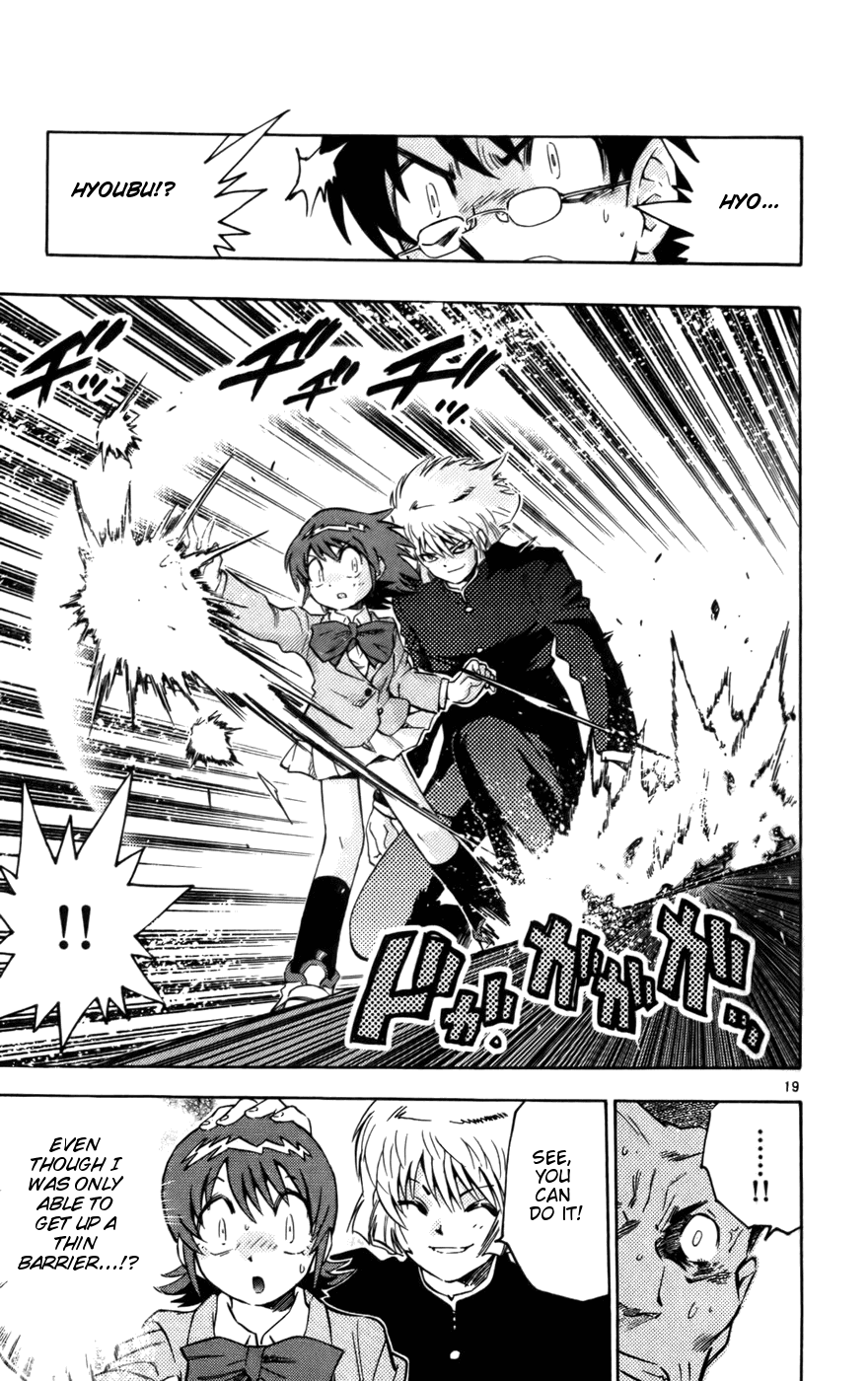 Zettai Karen Children Volume 3 46