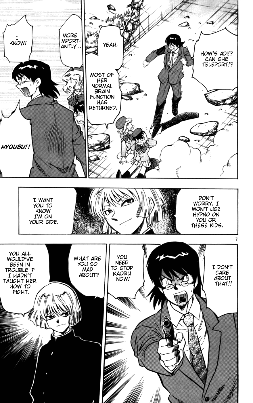 Zettai Karen Children Volume 3 54