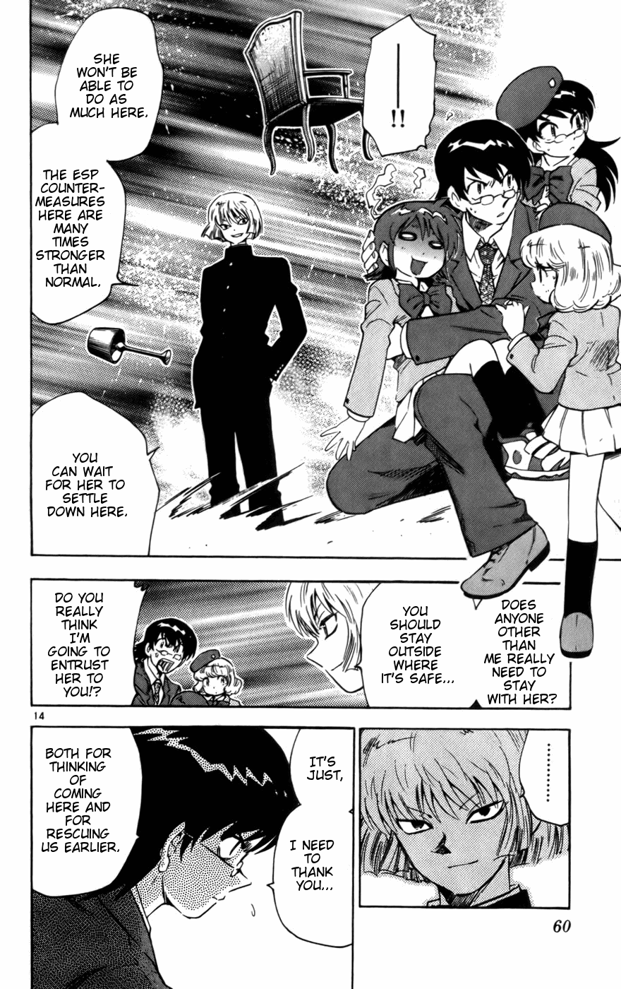 Zettai Karen Children Volume 3 61
