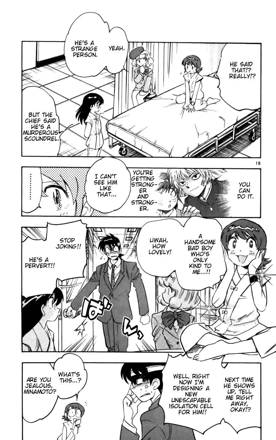 Zettai Karen Children Volume 3 66