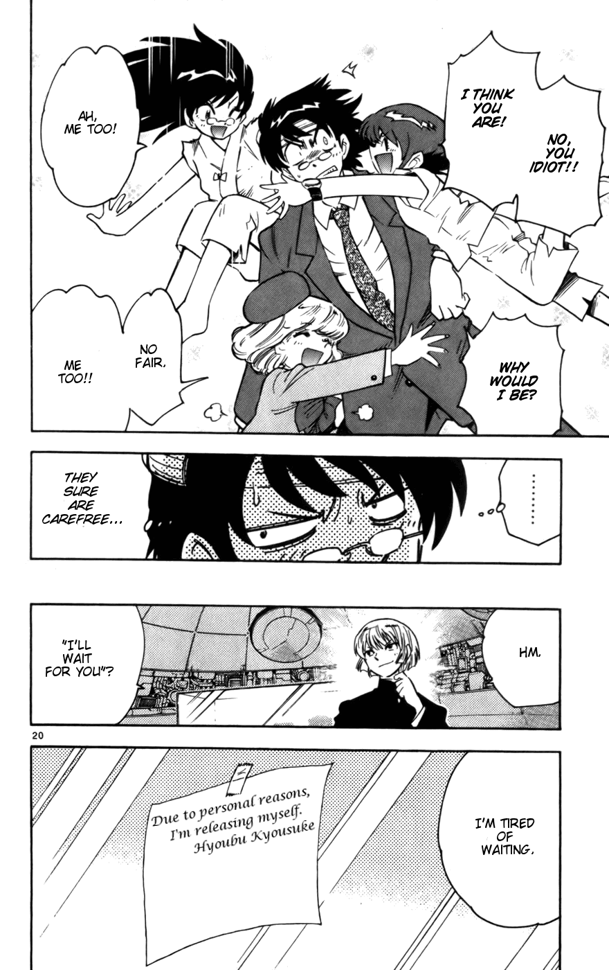 Zettai Karen Children Volume 3 67
