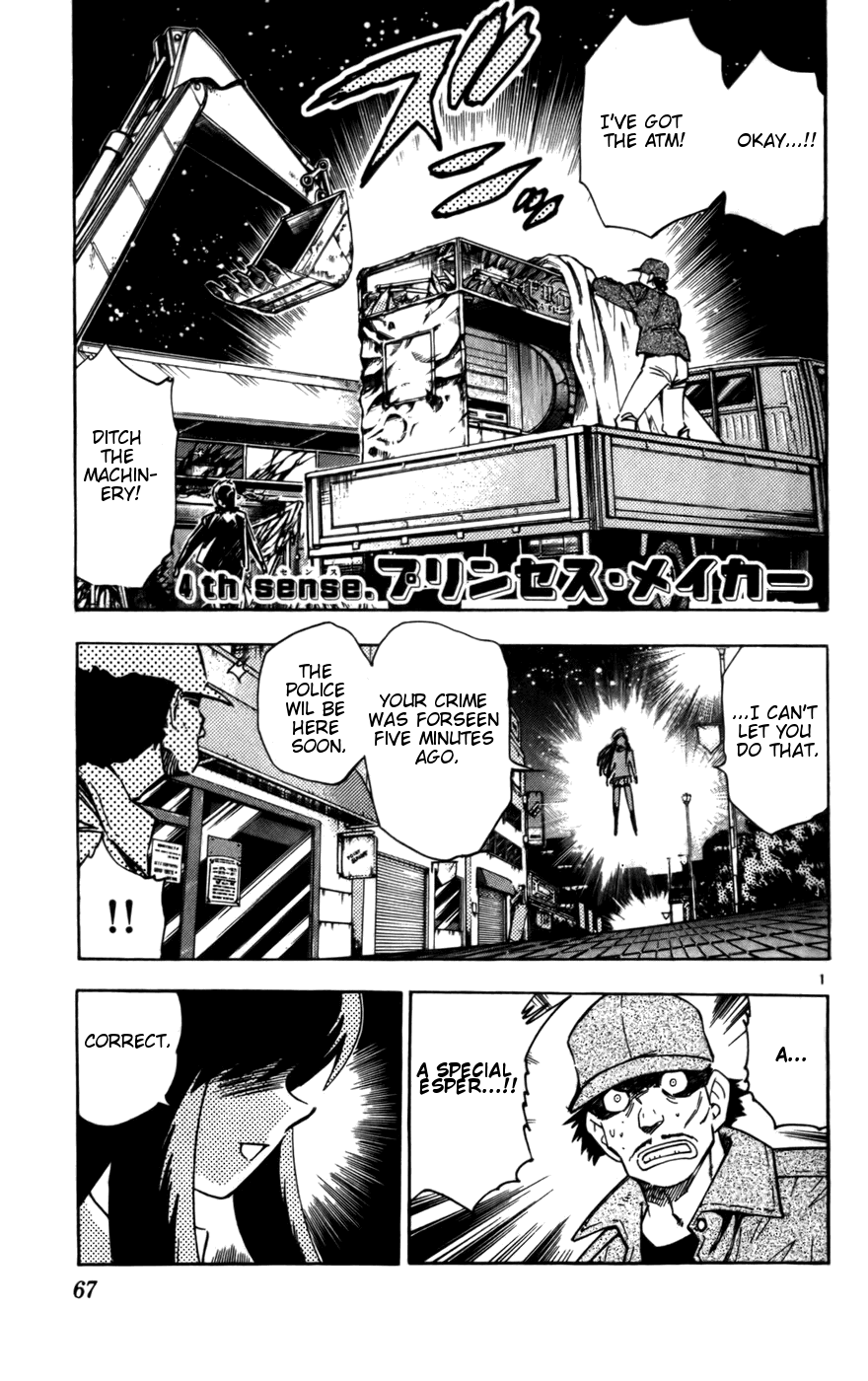 Zettai Karen Children Volume 3 68