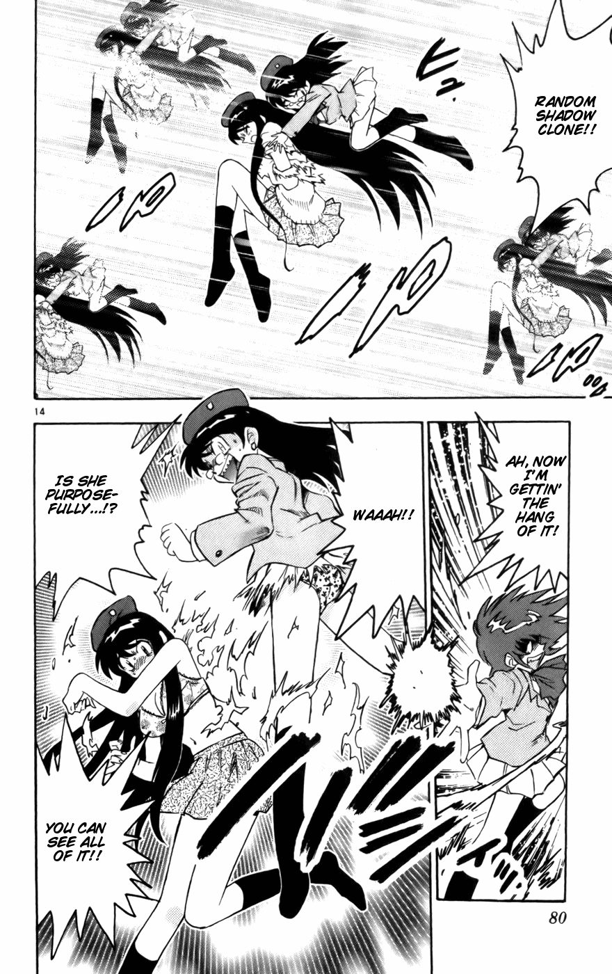 Zettai Karen Children Volume 3 81