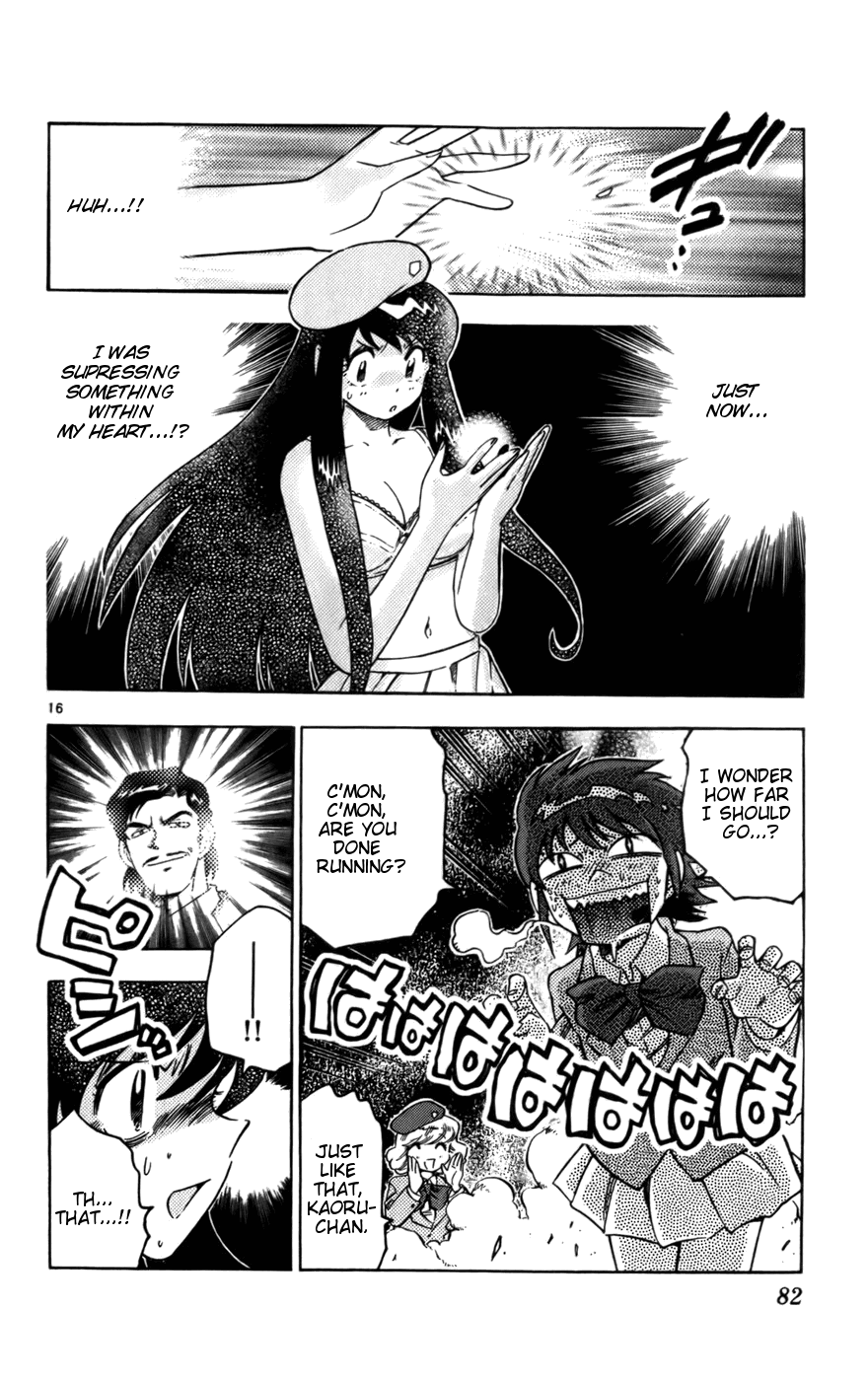 Zettai Karen Children Volume 3 83