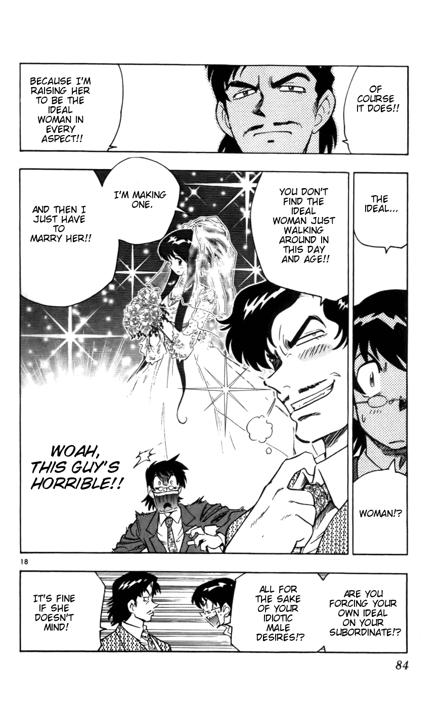 Zettai Karen Children Volume 3 85