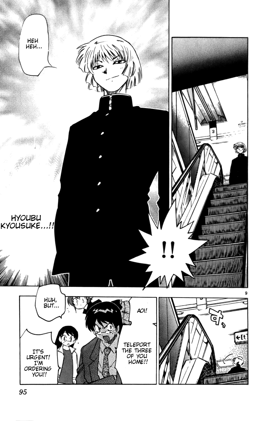 Zettai Karen Children Volume 3 96