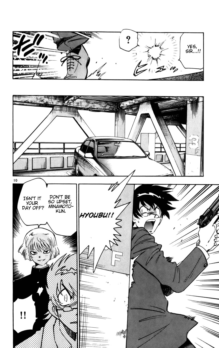 Zettai Karen Children Volume 3 97