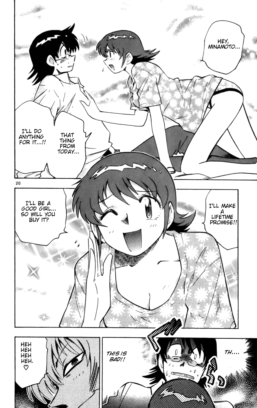 Zettai Karen Children Volume 3 107