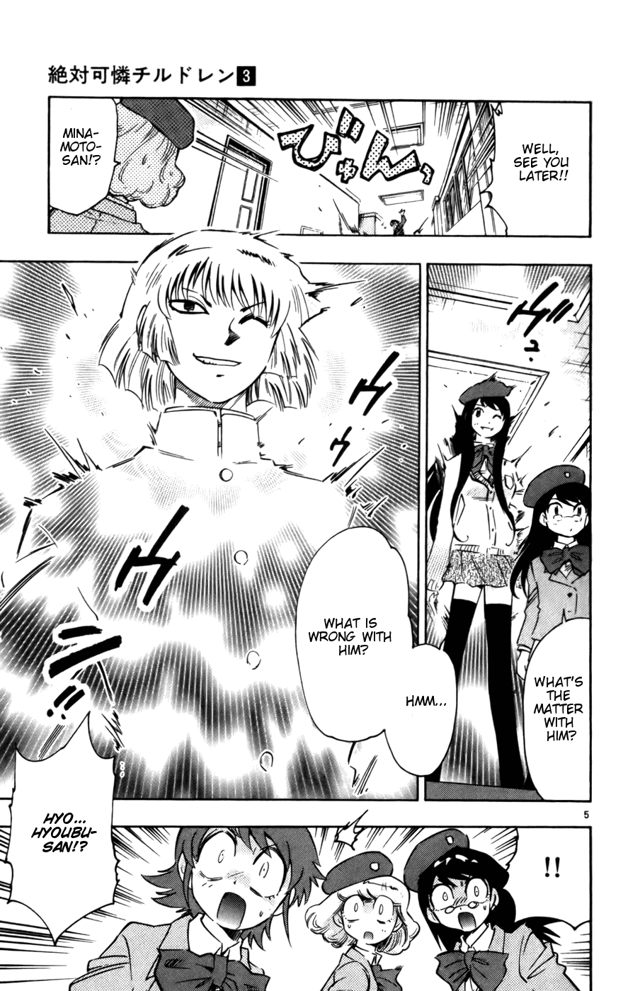 Zettai Karen Children Volume 3 112