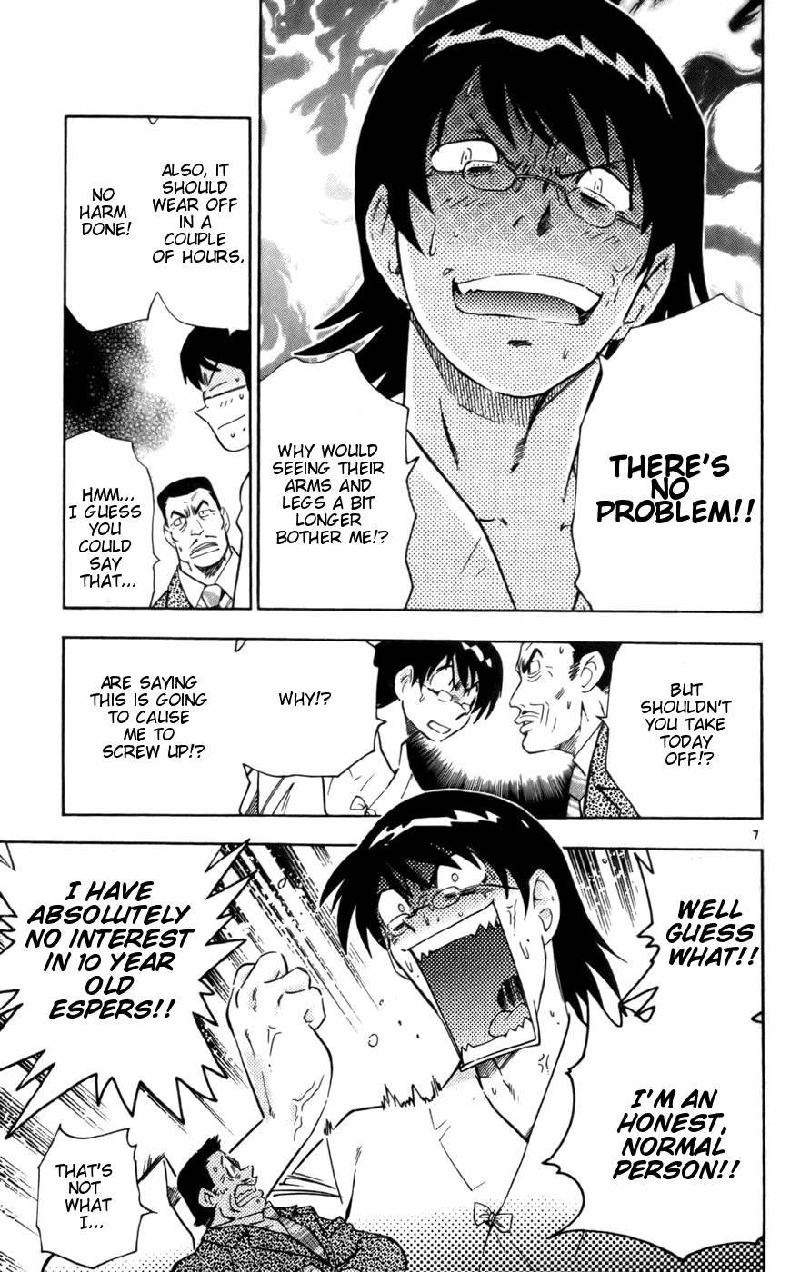 Zettai Karen Children Volume 3 114