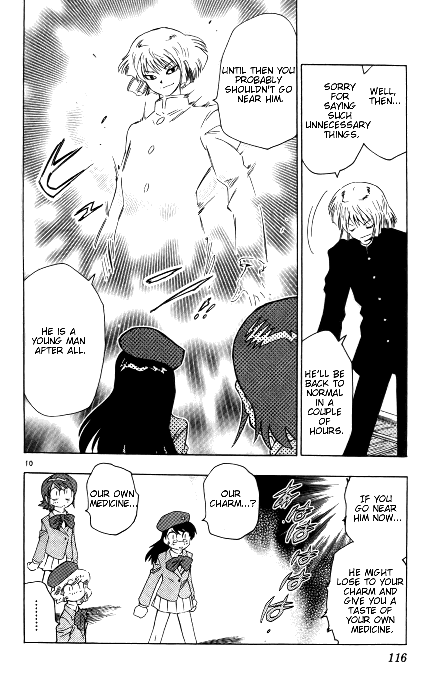 Zettai Karen Children Volume 3 117