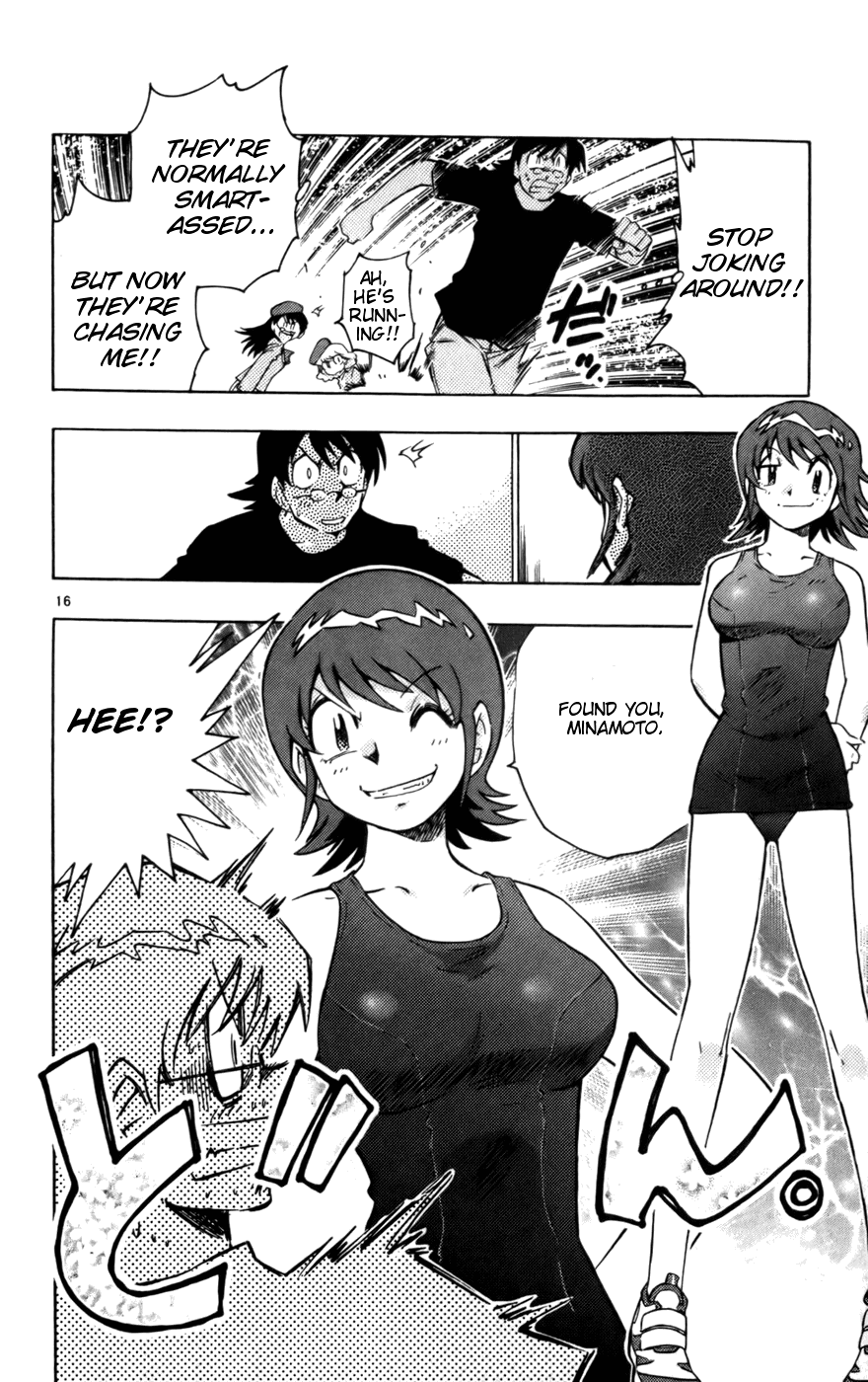 Zettai Karen Children Volume 3 123