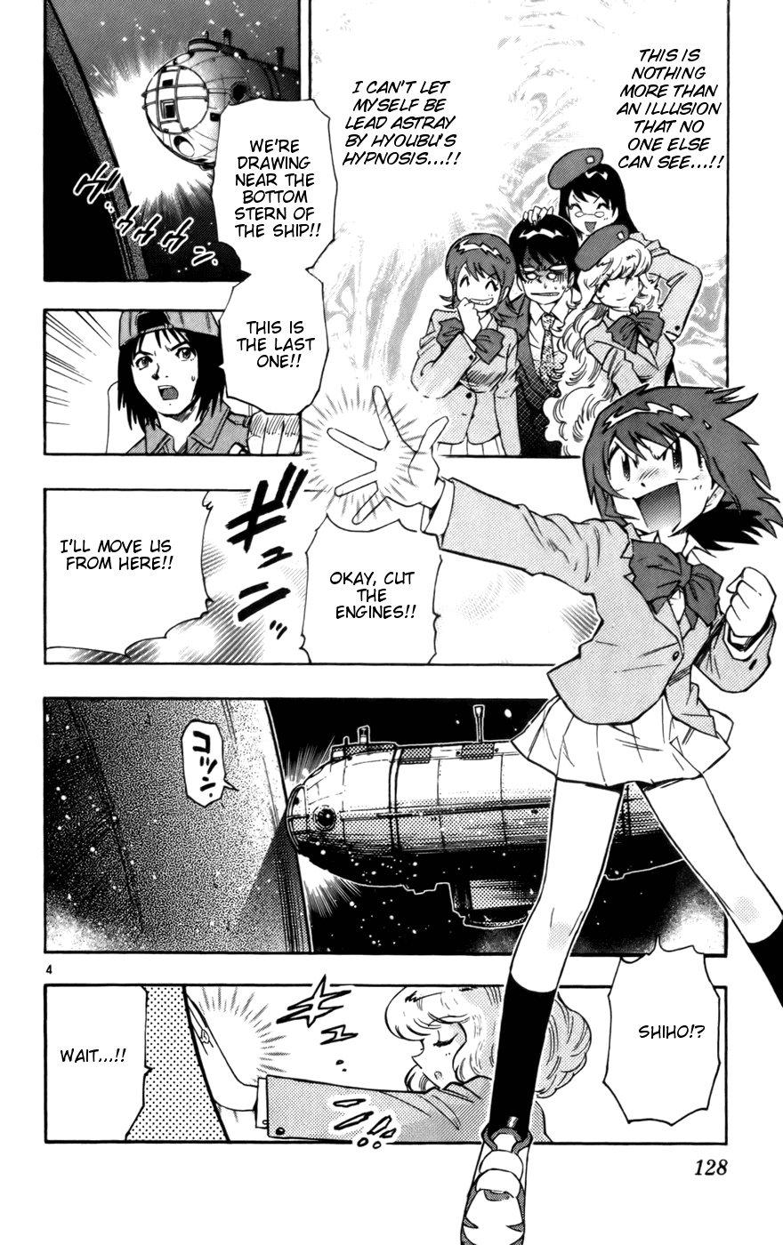 Zettai Karen Children Volume 3 129