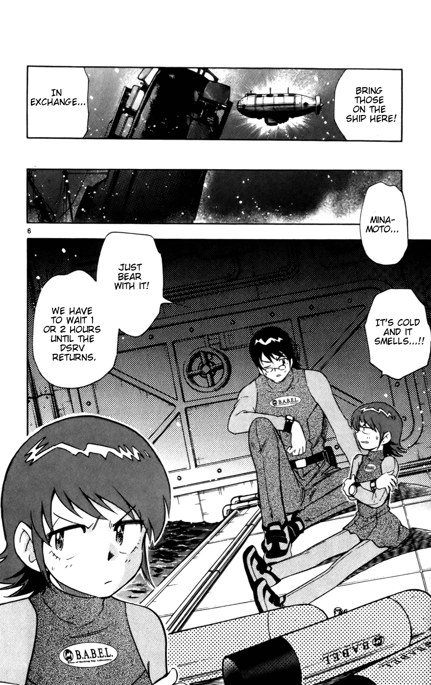 Zettai Karen Children Volume 3 131