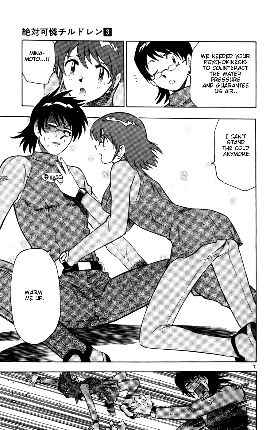 Zettai Karen Children Volume 3 132
