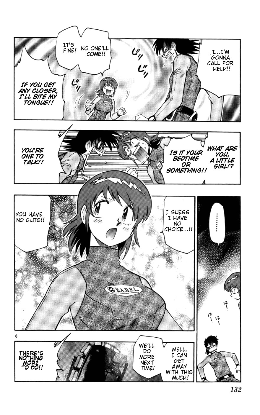 Zettai Karen Children Volume 3 133