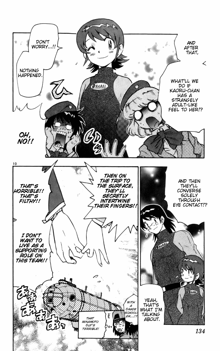 Zettai Karen Children Volume 3 135