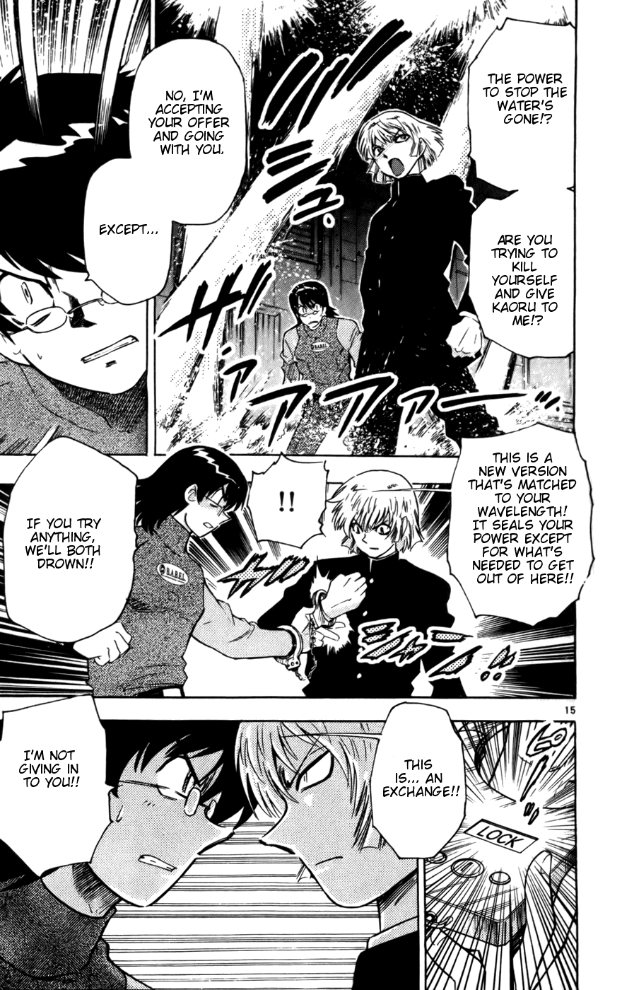Zettai Karen Children Volume 3 140