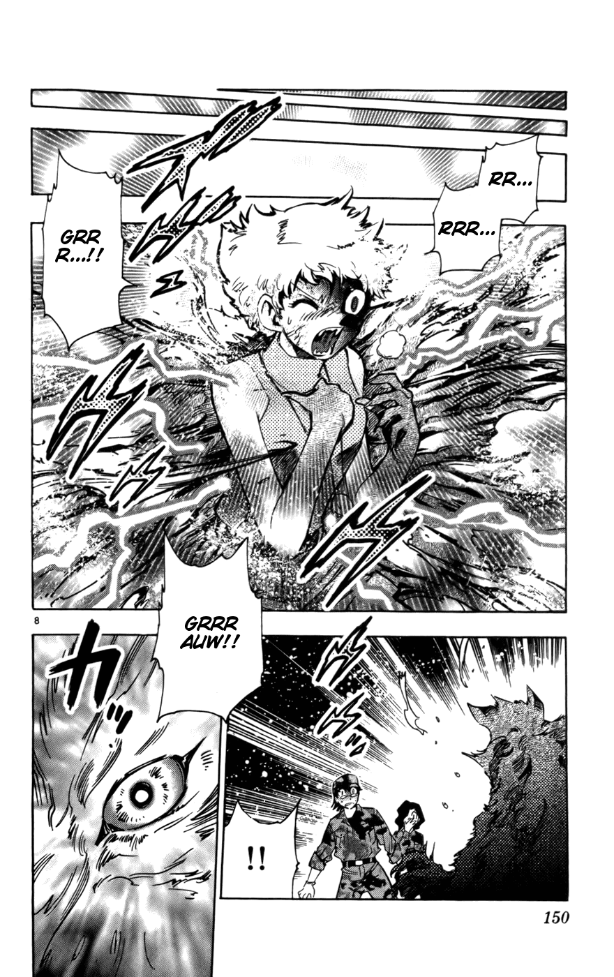 Zettai Karen Children Volume 3 151