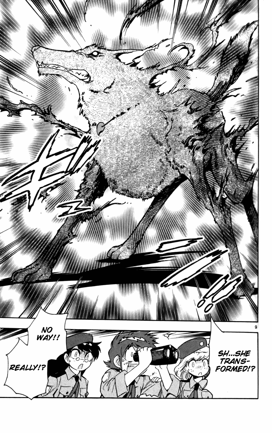 Zettai Karen Children Volume 3 152