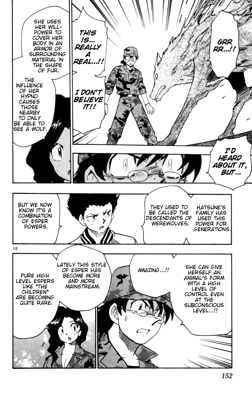 Zettai Karen Children Volume 3 153