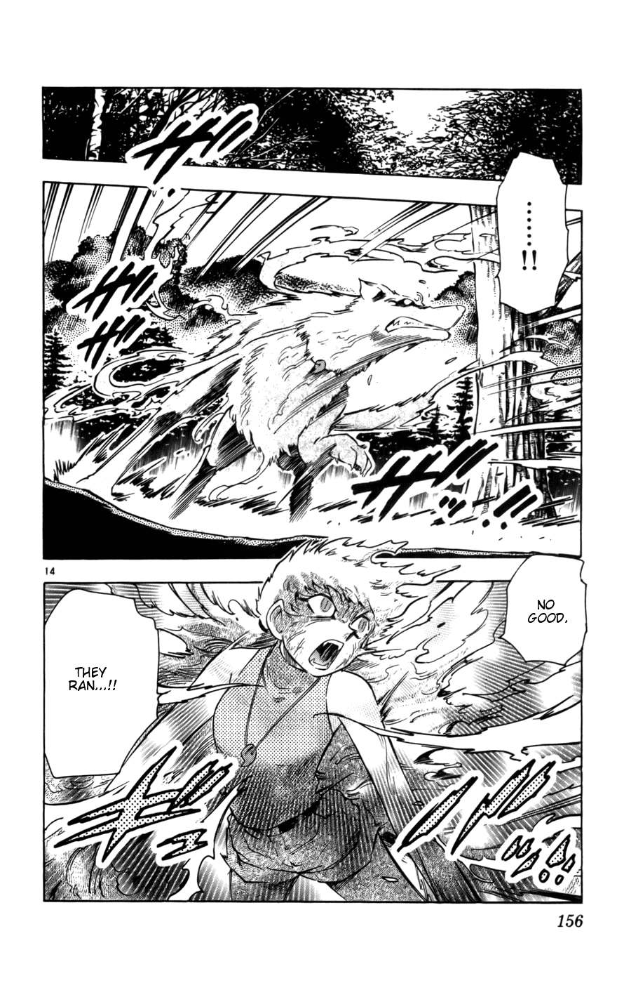 Zettai Karen Children Volume 3 157