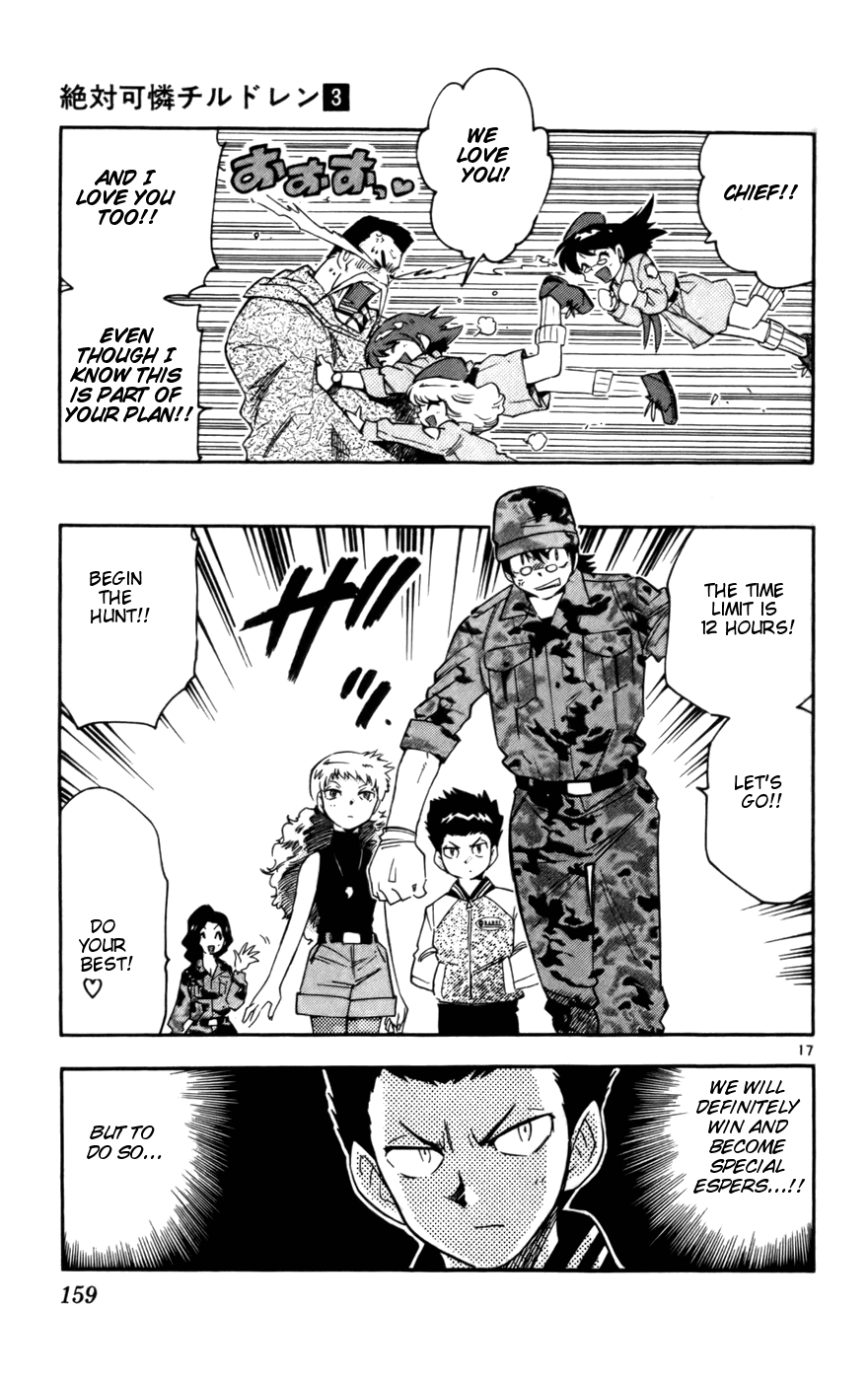 Zettai Karen Children Volume 3 160