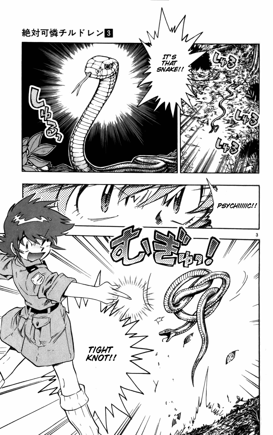 Zettai Karen Children Volume 3 164