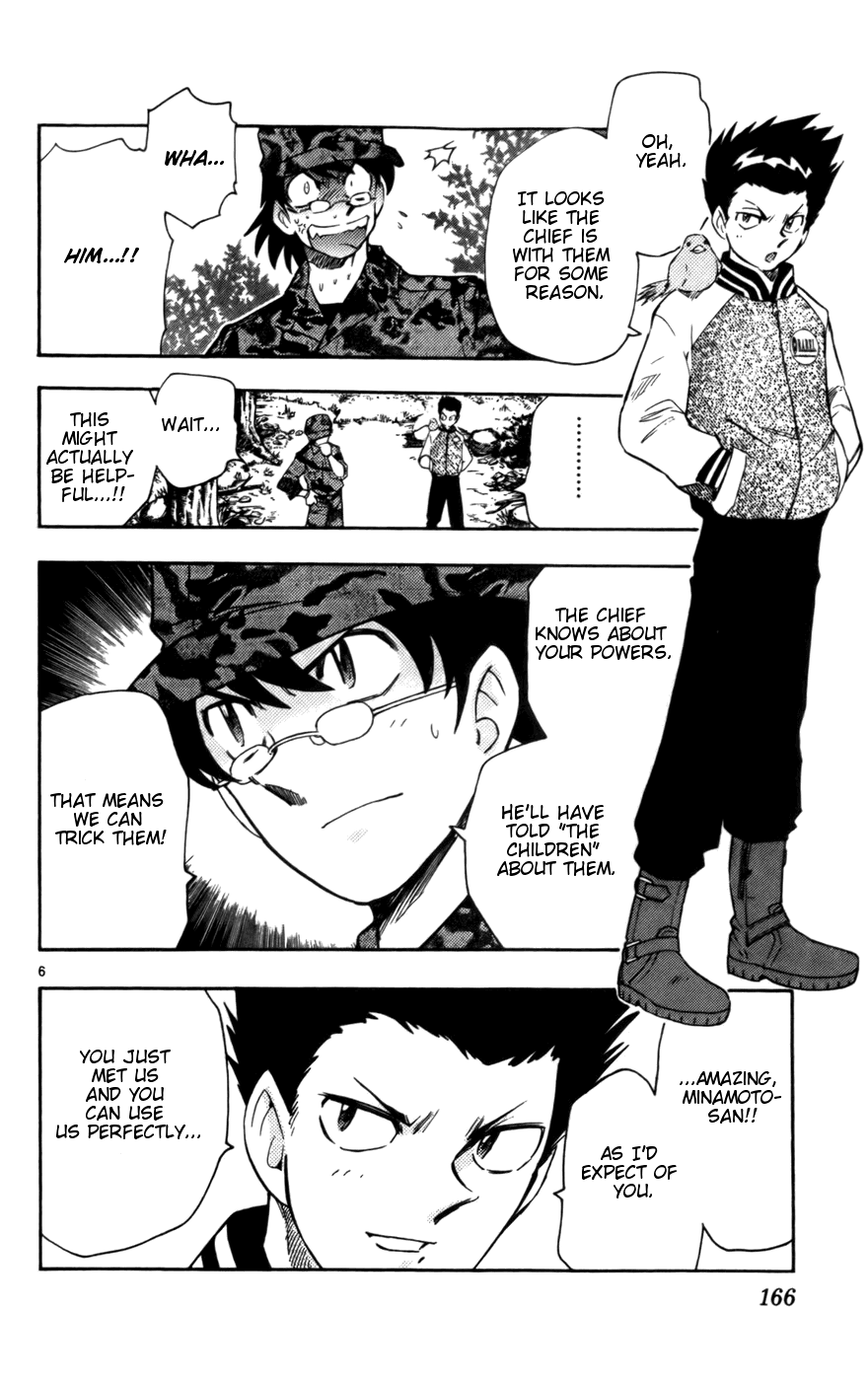 Zettai Karen Children Volume 3 167
