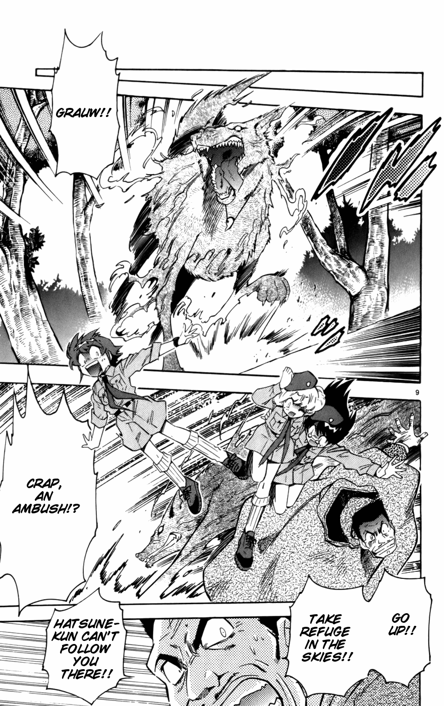 Zettai Karen Children Volume 3 170