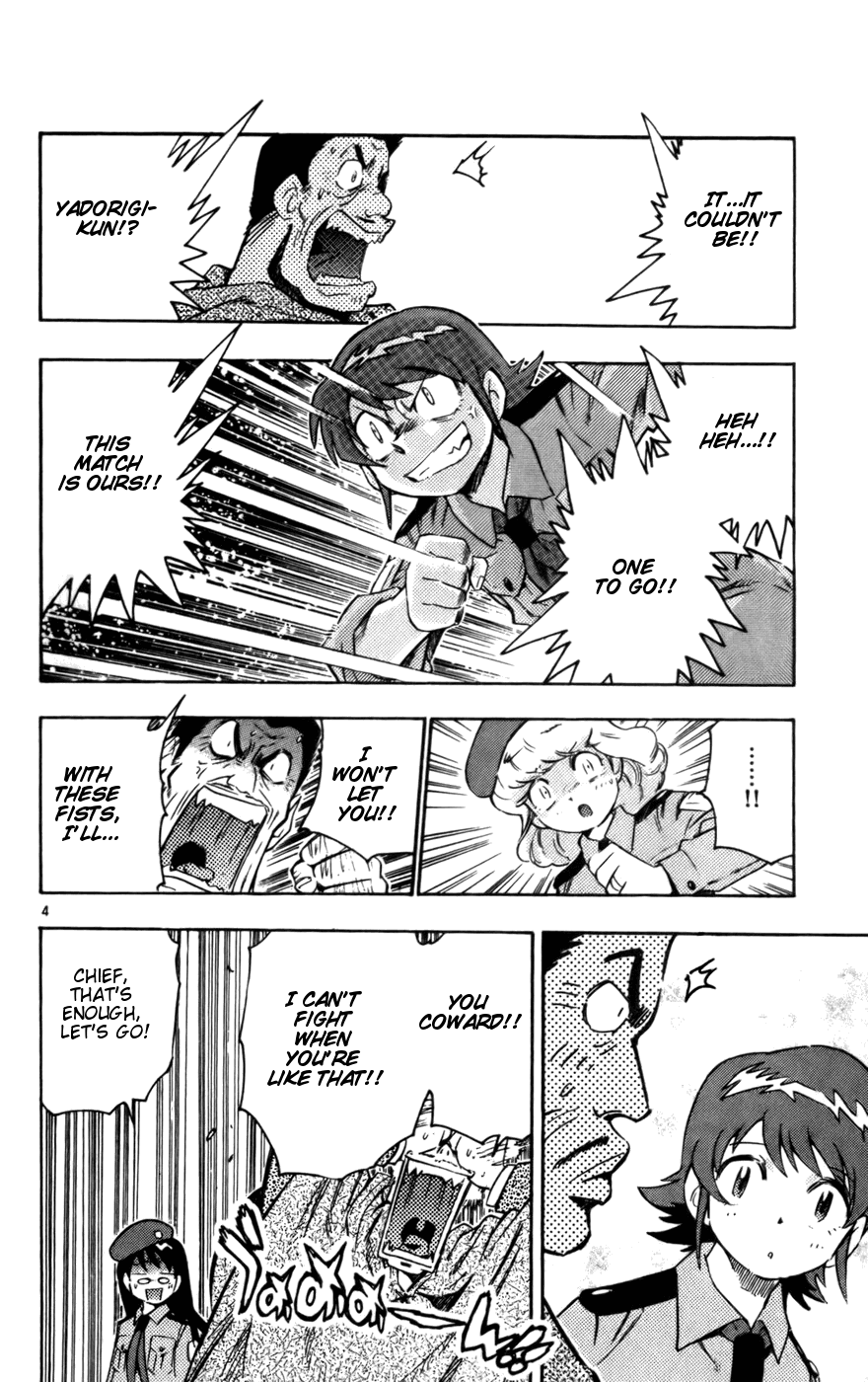 Zettai Karen Children Volume 3 183