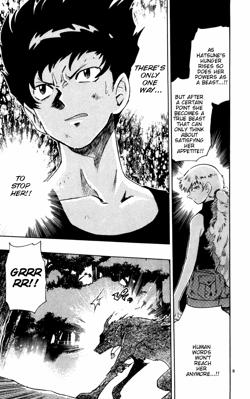 Zettai Karen Children Volume 3 188