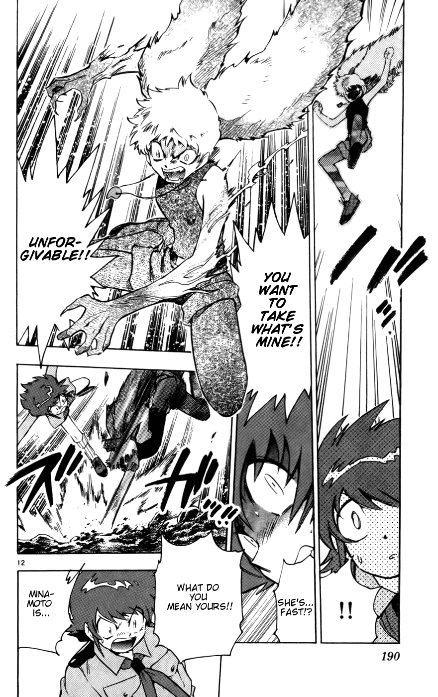 Zettai Karen Children Volume 3 191