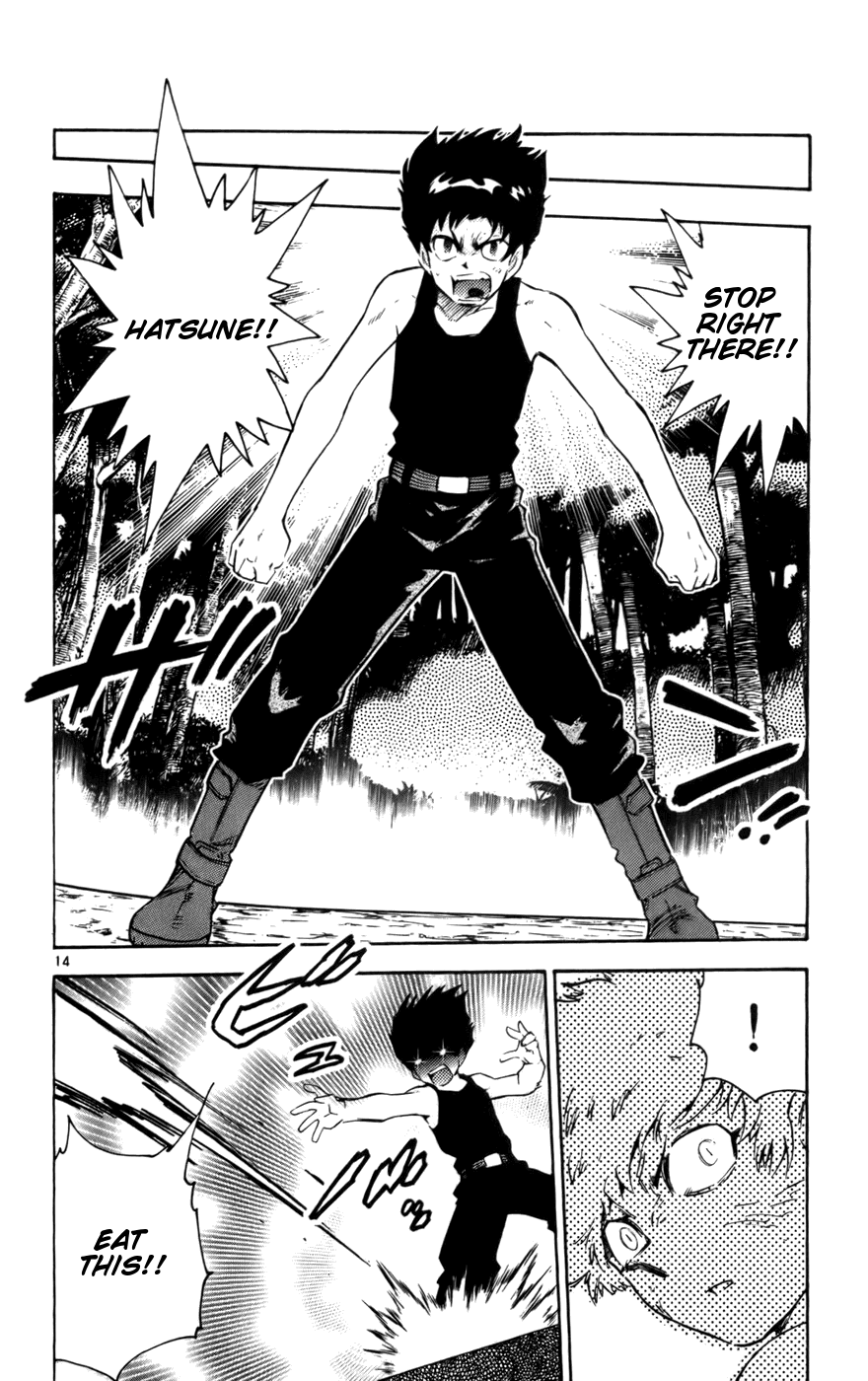 Zettai Karen Children Volume 3 193