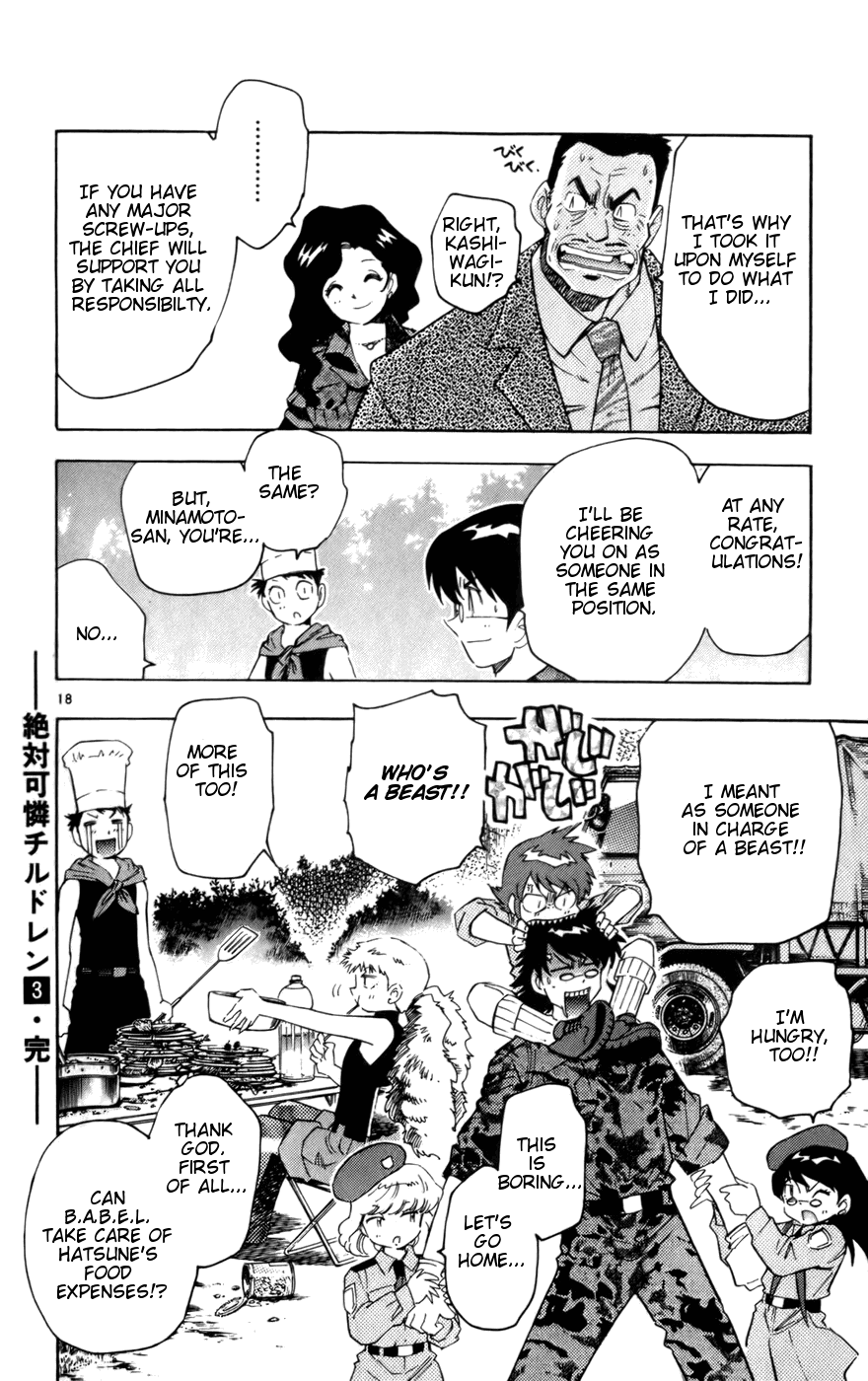 Zettai Karen Children Volume 3 197