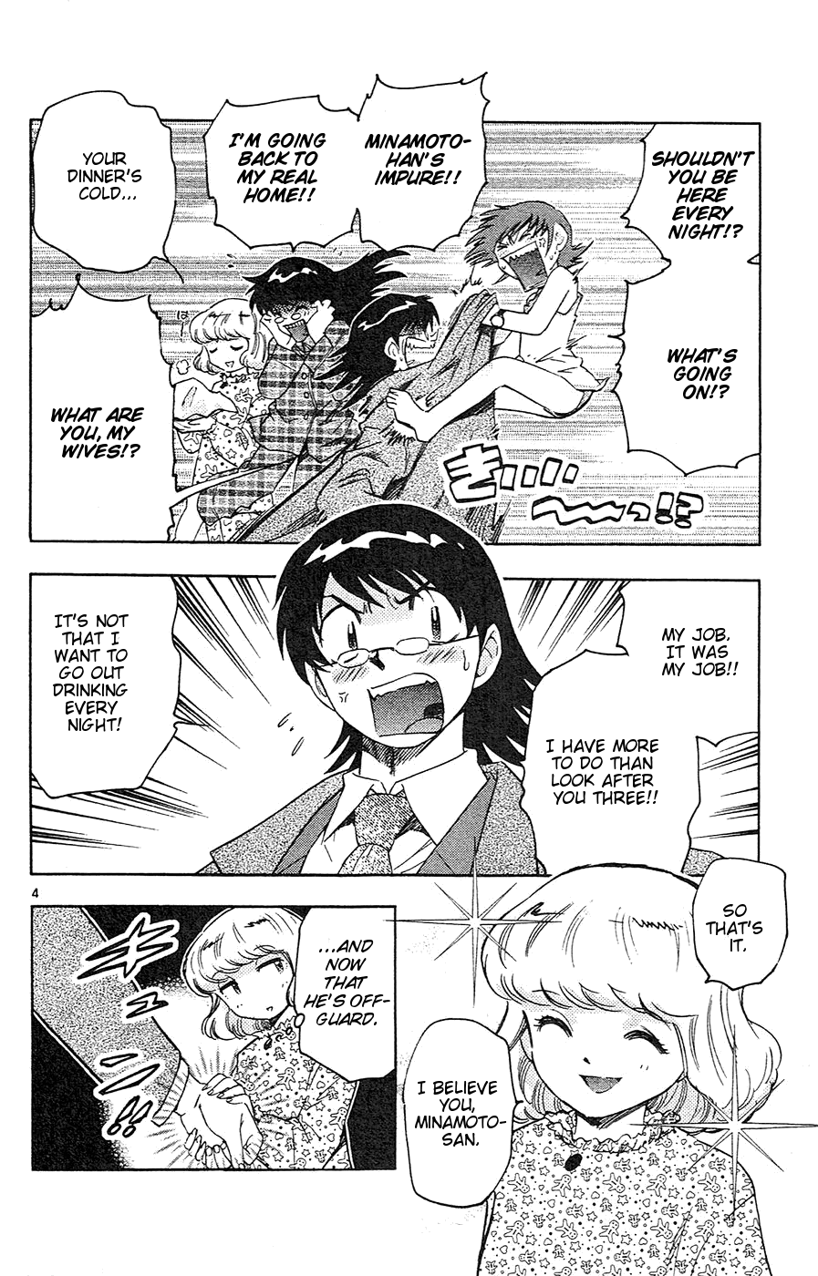 Zettai Karen Children Volume 4 10