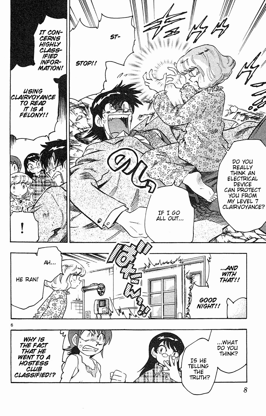 Zettai Karen Children Volume 4 12