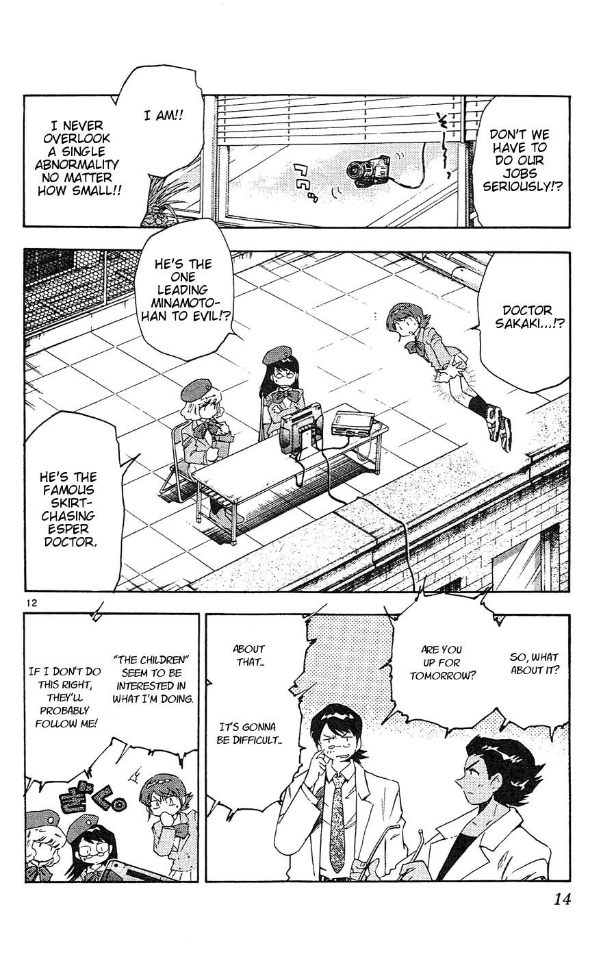 Zettai Karen Children Volume 4 18