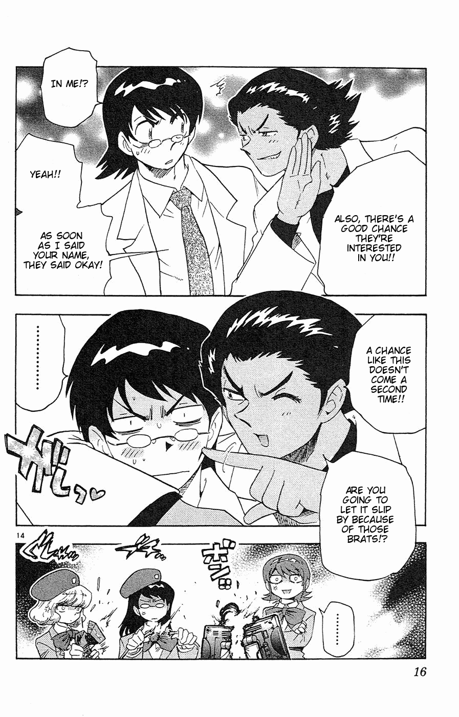 Zettai Karen Children Volume 4 20